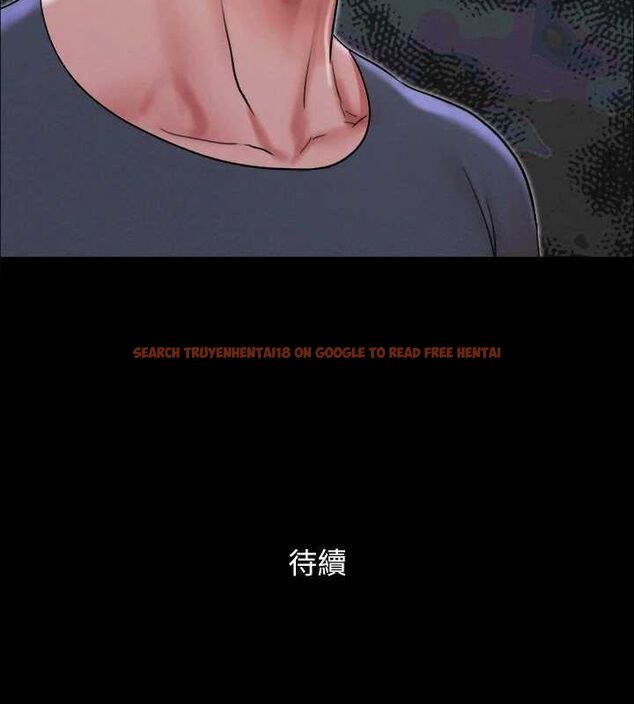 查看漫画協議換愛(無碼版) - 第150話-比韶恩還讚的鮑魚 - tymanga.com中的3077264图片