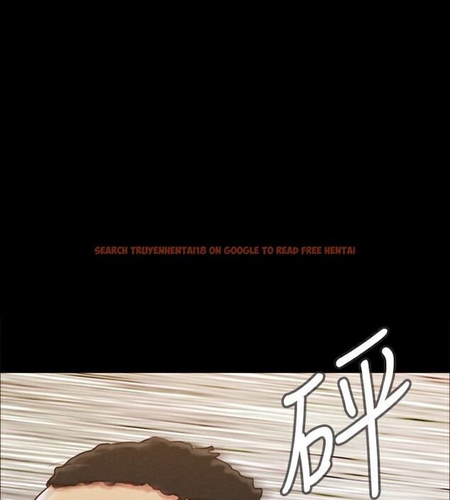查看漫画協議換愛(無碼版) - 第151話-現在是最佳機會 - tymanga.com中的3086030图片