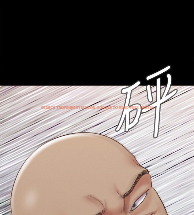 查看漫画協議換愛(無碼版) - 第151話-現在是最佳機會 - tymanga.com中的3086032图片