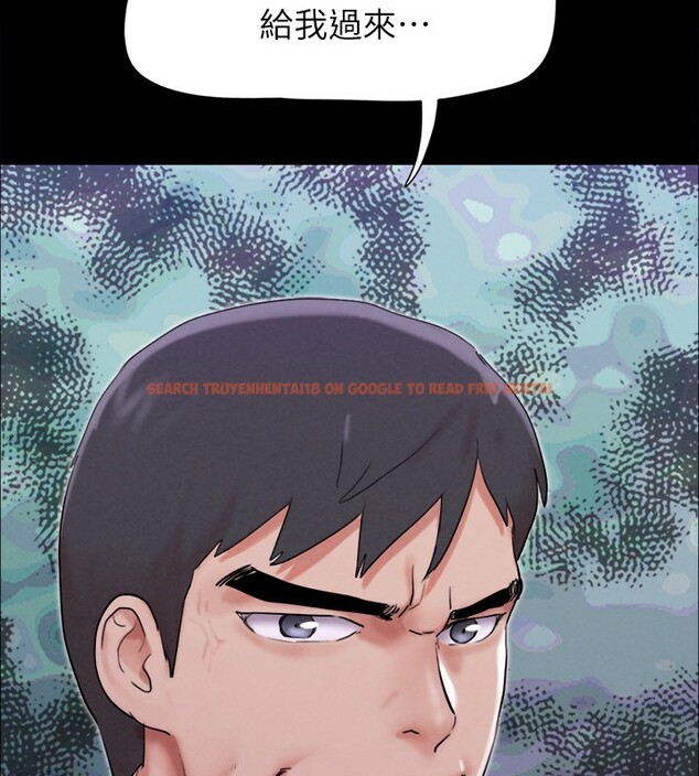 查看漫画協議換愛(無碼版) - 第151話-現在是最佳機會 - tymanga.com中的3086045图片