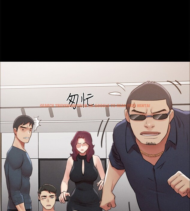 查看漫画協議換愛(無碼版) - 第151話-現在是最佳機會 - tymanga.com中的3086051图片