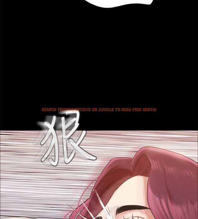 查看漫画協議換愛(無碼版) - 第151話-現在是最佳機會 - tymanga.com中的3086063图片