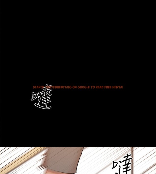 查看漫画協議換愛(無碼版) - 第151話-現在是最佳機會 - tymanga.com中的3086070图片