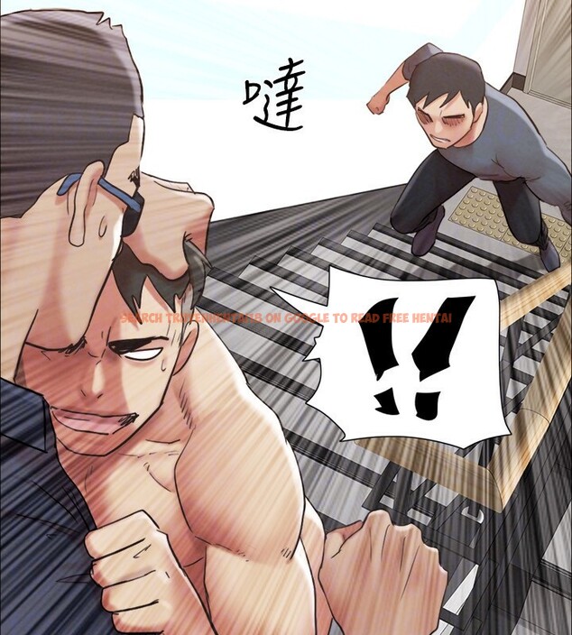 查看漫画協議換愛(無碼版) - 第151話-現在是最佳機會 - tymanga.com中的3086081图片