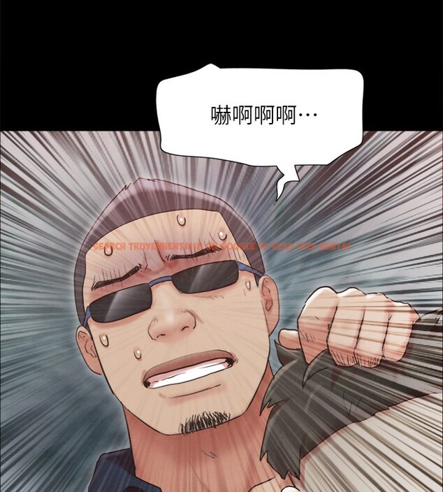 查看漫画協議換愛(無碼版) - 第151話-現在是最佳機會 - tymanga.com中的3086083图片