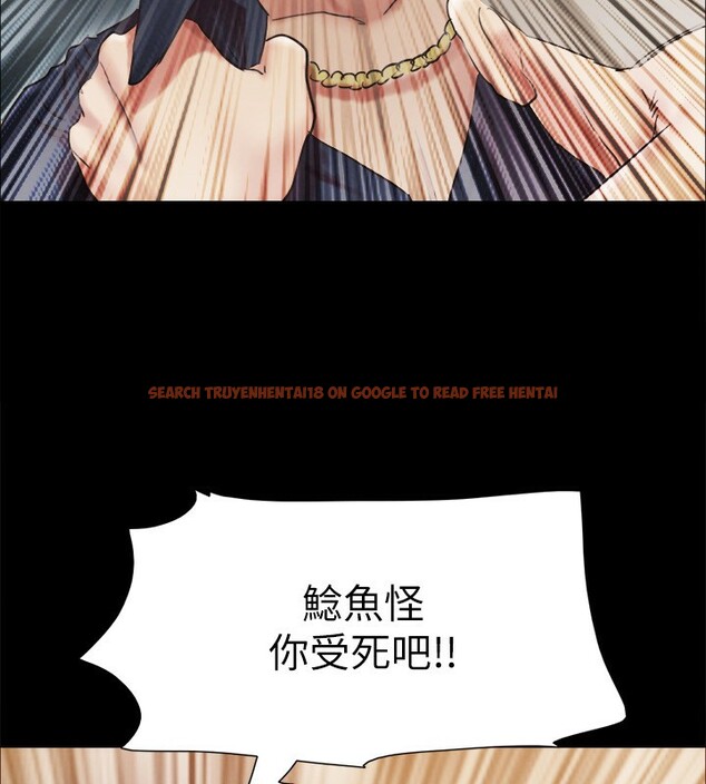 查看漫画協議換愛(無碼版) - 第151話-現在是最佳機會 - tymanga.com中的3086084图片