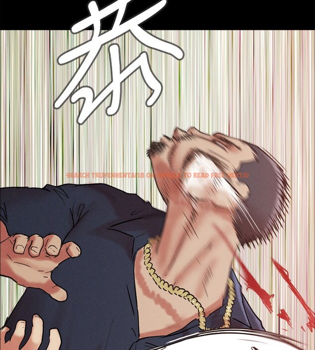 查看漫画協議換愛(無碼版) - 第151話-現在是最佳機會 - tymanga.com中的3086087图片