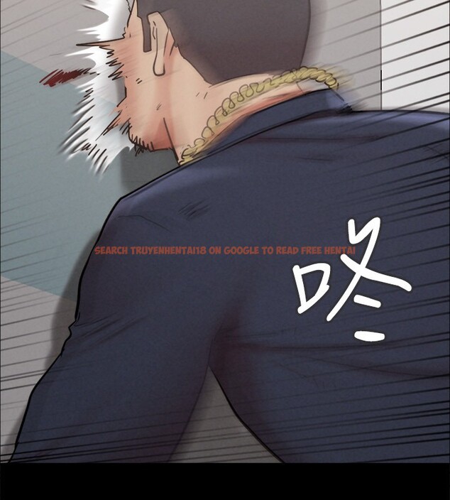 查看漫画協議換愛(無碼版) - 第151話-現在是最佳機會 - tymanga.com中的3086093图片