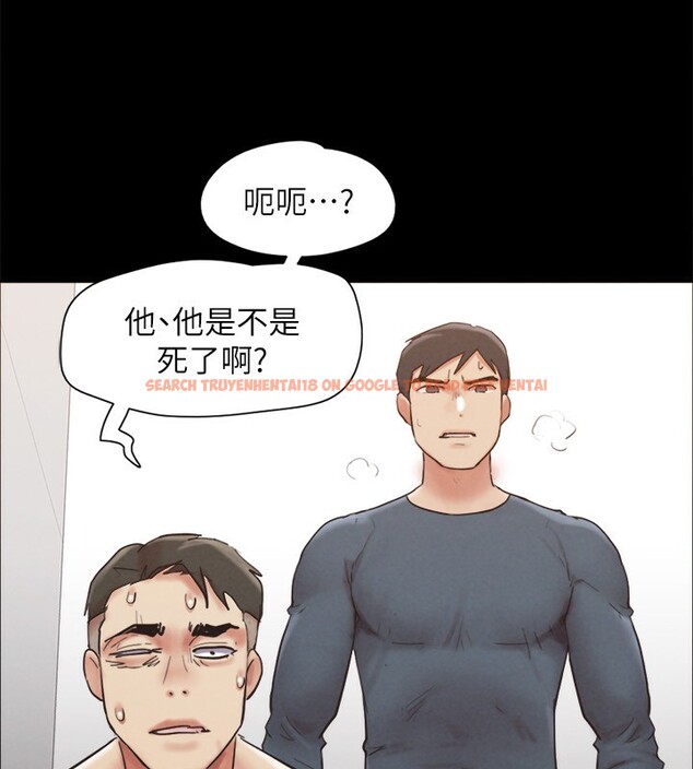 查看漫画協議換愛(無碼版) - 第151話-現在是最佳機會 - tymanga.com中的3086097图片