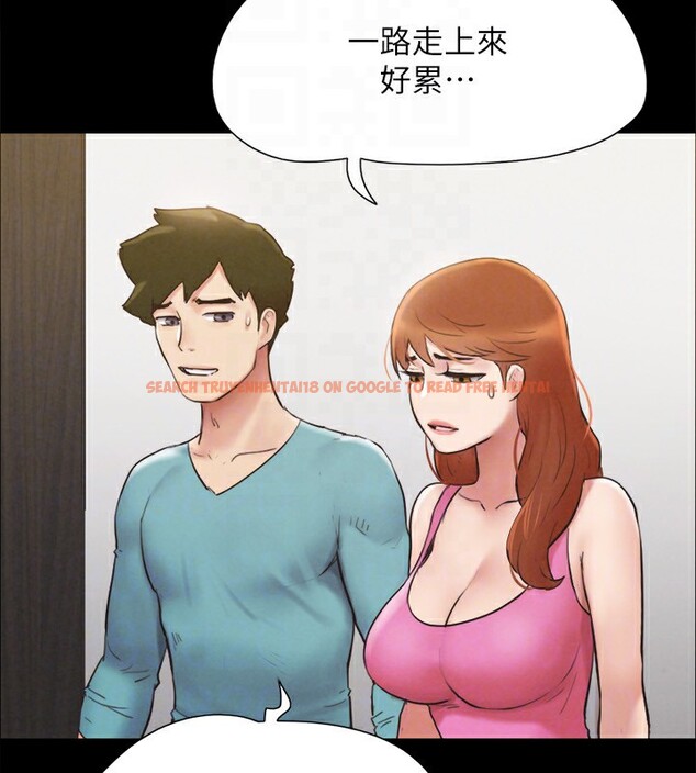 查看漫画協議換愛(無碼版) - 第151話-現在是最佳機會 - tymanga.com中的3086102图片