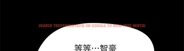 查看漫画協議換愛(無碼版) - 第151話-現在是最佳機會 - tymanga.com中的3086105图片