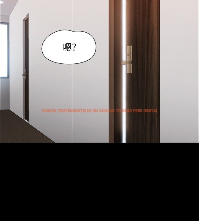查看漫画協議換愛(無碼版) - 第151話-現在是最佳機會 - tymanga.com中的3086110图片