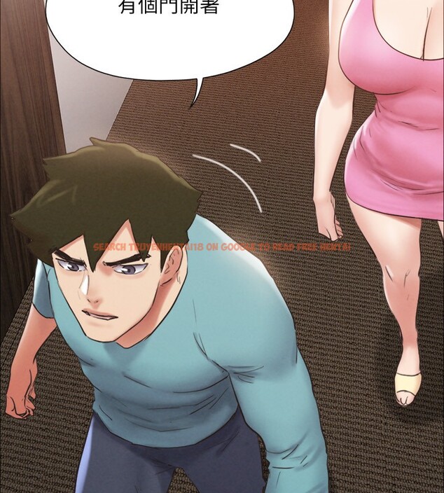 查看漫画協議換愛(無碼版) - 第151話-現在是最佳機會 - tymanga.com中的3086112图片