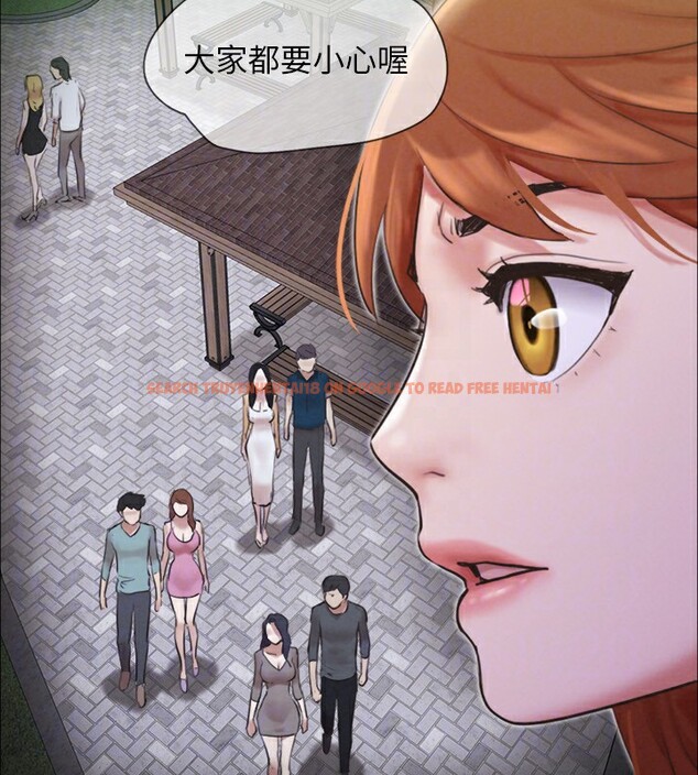 查看漫画協議換愛(無碼版) - 第151話-現在是最佳機會 - tymanga.com中的3086146图片