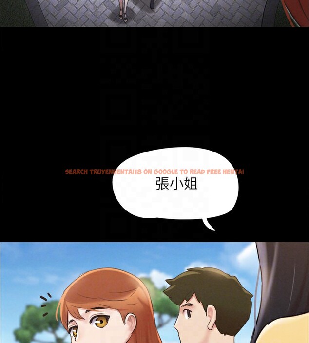 查看漫画協議換愛(無碼版) - 第151話-現在是最佳機會 - tymanga.com中的3086147图片