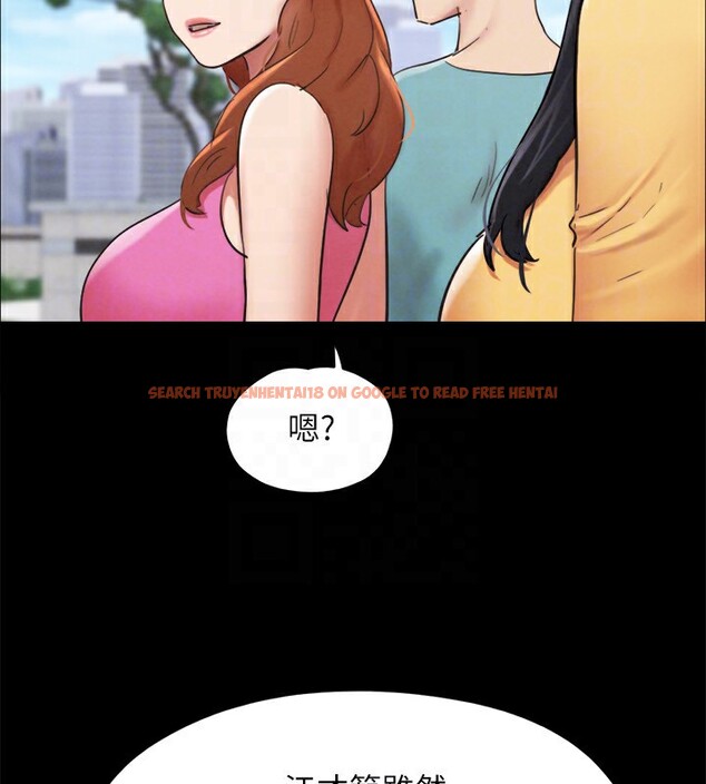 查看漫画協議換愛(無碼版) - 第151話-現在是最佳機會 - tymanga.com中的3086148图片