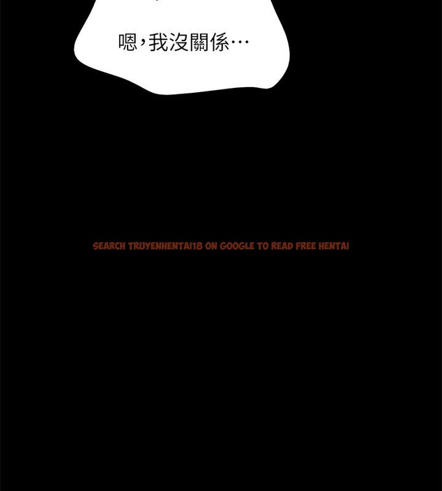 查看漫画協議換愛(無碼版) - 第151話-現在是最佳機會 - tymanga.com中的3086167图片