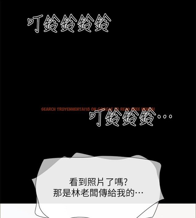 查看漫画協議換愛(無碼版) - 第151話-現在是最佳機會 - tymanga.com中的3086184图片