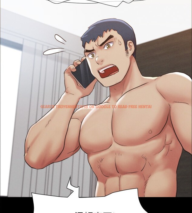 查看漫画協議換愛(無碼版) - 第151話-現在是最佳機會 - tymanga.com中的3086185图片