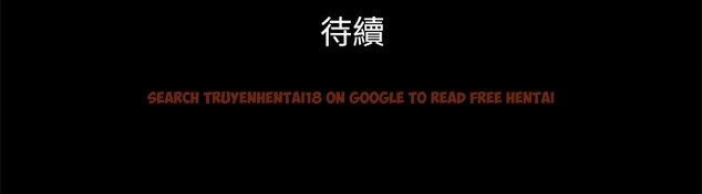查看漫画協議換愛(無碼版) - 第151話-現在是最佳機會 - tymanga.com中的3086208图片