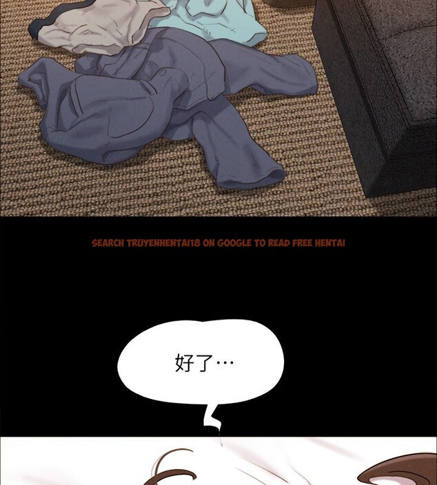 查看漫画協議換愛(無碼版) - 第152話-引誘江才範作戰開始 - tymanga.com中的3086211图片