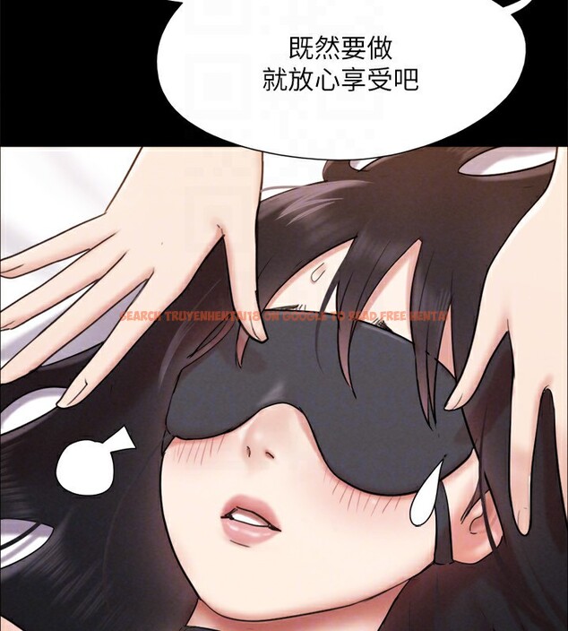 查看漫画協議換愛(無碼版) - 第152話-引誘江才範作戰開始 - tymanga.com中的3086237图片