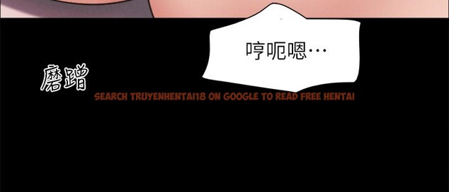 查看漫画協議換愛(無碼版) - 第152話-引誘江才範作戰開始 - tymanga.com中的3086245图片
