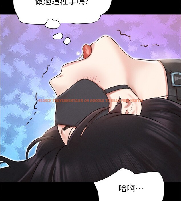查看漫画協議換愛(無碼版) - 第152話-引誘江才範作戰開始 - tymanga.com中的3086272图片