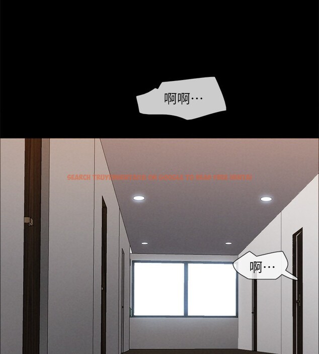 查看漫画協議換愛(無碼版) - 第152話-引誘江才範作戰開始 - tymanga.com中的3086277图片