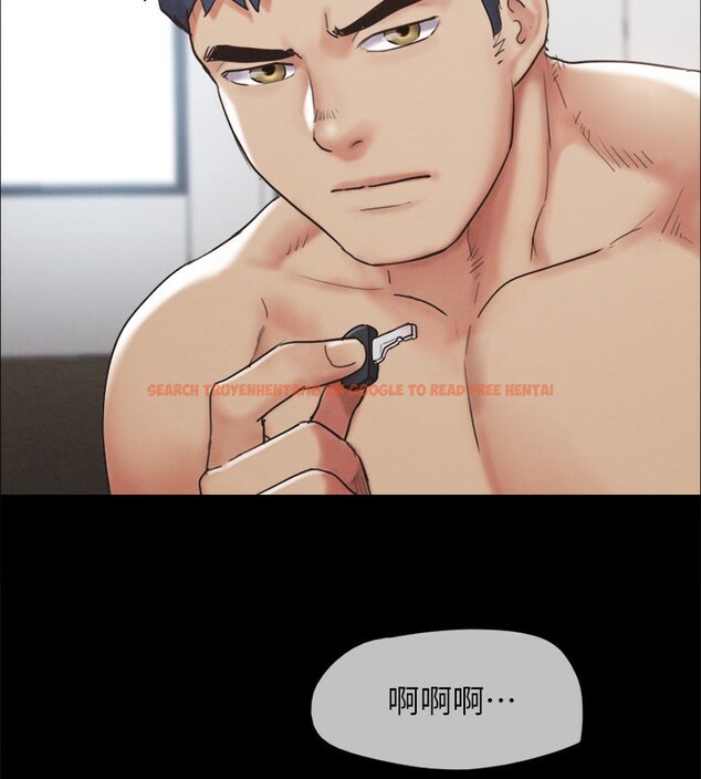 查看漫画協議換愛(無碼版) - 第152話-引誘江才範作戰開始 - tymanga.com中的3086286图片