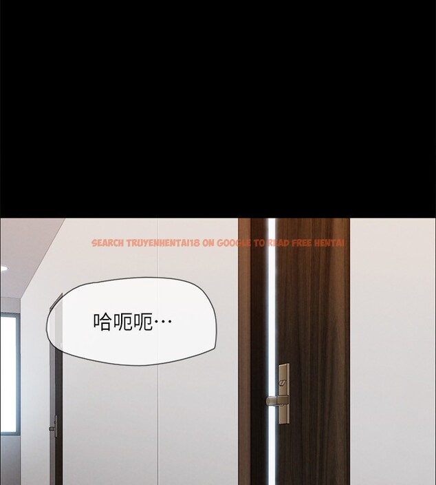 查看漫画協議換愛(無碼版) - 第152話-引誘江才範作戰開始 - tymanga.com中的3086287图片