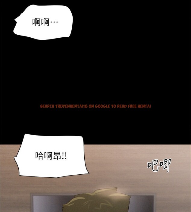 查看漫画協議換愛(無碼版) - 第152話-引誘江才範作戰開始 - tymanga.com中的3086293图片