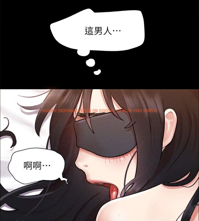 查看漫画協議換愛(無碼版) - 第152話-引誘江才範作戰開始 - tymanga.com中的3086306图片