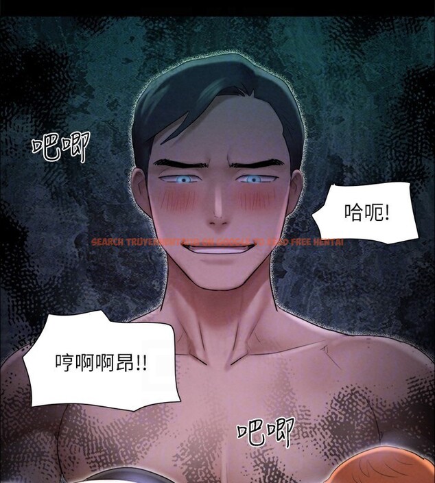 查看漫画協議換愛(無碼版) - 第152話-引誘江才範作戰開始 - tymanga.com中的3086326图片