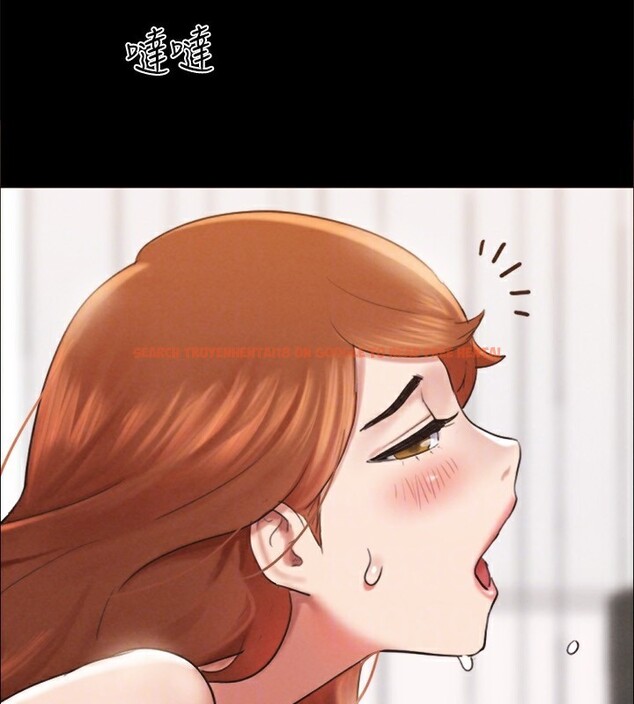 查看漫画協議換愛(無碼版) - 第152話-引誘江才範作戰開始 - tymanga.com中的3086330图片