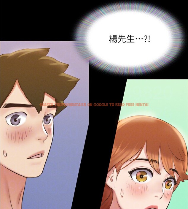查看漫画協議換愛(無碼版) - 第152話-引誘江才範作戰開始 - tymanga.com中的3086337图片