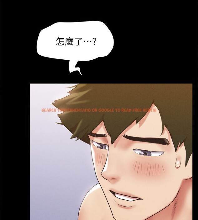 查看漫画協議換愛(無碼版) - 第152話-引誘江才範作戰開始 - tymanga.com中的3086382图片