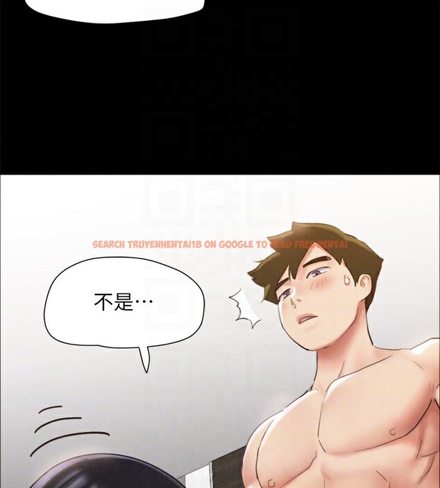 查看漫画協議換愛(無碼版) - 第152話-引誘江才範作戰開始 - tymanga.com中的3086384图片