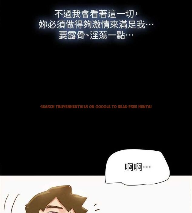查看漫画協議換愛(無碼版) - 第153話-你比仲勳哥厲害多了 - tymanga.com中的3098329图片