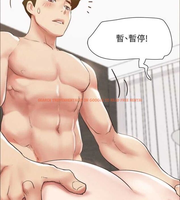 查看漫画協議換愛(無碼版) - 第153話-你比仲勳哥厲害多了 - tymanga.com中的3098330图片