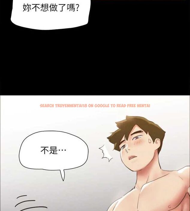 查看漫画協議換愛(無碼版) - 第153話-你比仲勳哥厲害多了 - tymanga.com中的3098335图片