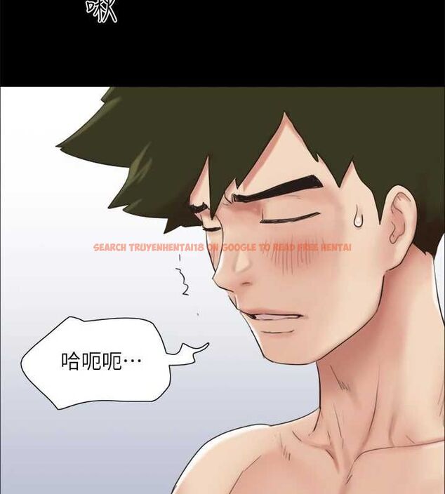 查看漫画協議換愛(無碼版) - 第153話-你比仲勳哥厲害多了 - tymanga.com中的3098344图片