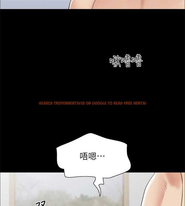 查看漫画協議換愛(無碼版) - 第153話-你比仲勳哥厲害多了 - tymanga.com中的3098345图片
