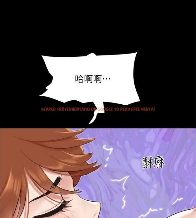 查看漫画協議換愛(無碼版) - 第153話-你比仲勳哥厲害多了 - tymanga.com中的3098350图片