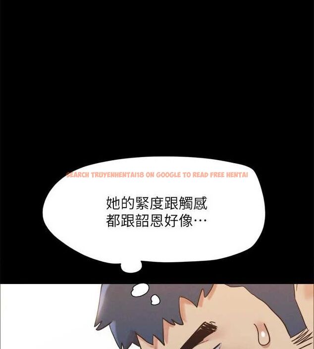 查看漫画協議換愛(無碼版) - 第153話-你比仲勳哥厲害多了 - tymanga.com中的3098355图片