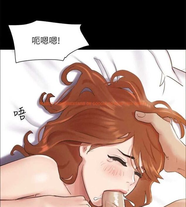 查看漫画協議換愛(無碼版) - 第153話-你比仲勳哥厲害多了 - tymanga.com中的3098360图片
