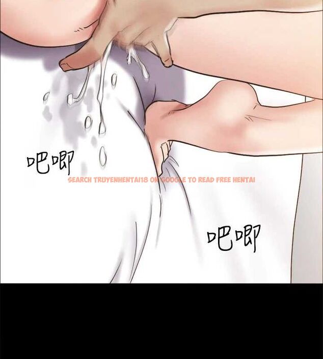 查看漫画協議換愛(無碼版) - 第153話-你比仲勳哥厲害多了 - tymanga.com中的3098362图片
