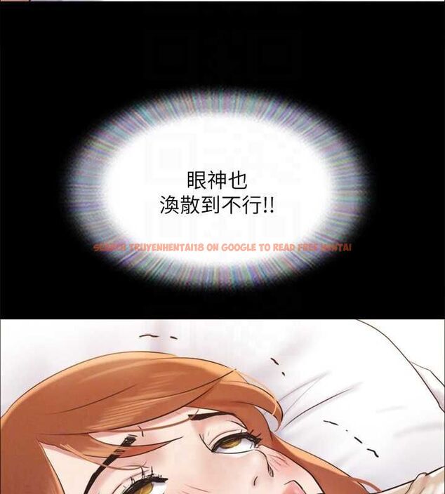 查看漫画協議換愛(無碼版) - 第153話-你比仲勳哥厲害多了 - tymanga.com中的3098373图片