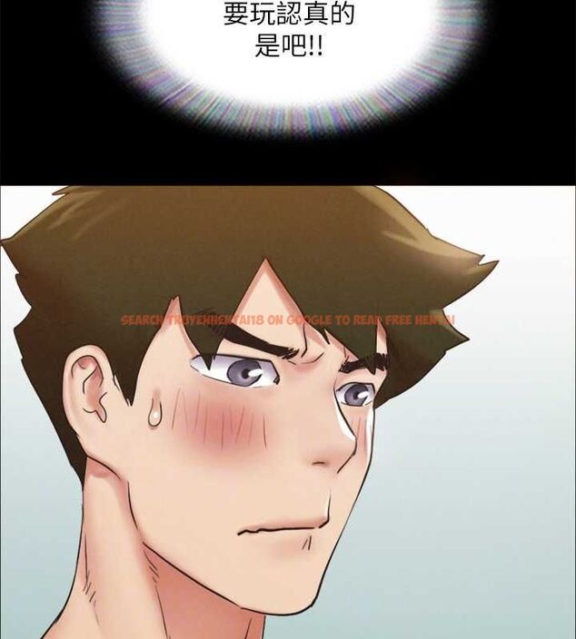 查看漫画協議換愛(無碼版) - 第153話-你比仲勳哥厲害多了 - tymanga.com中的3098375图片