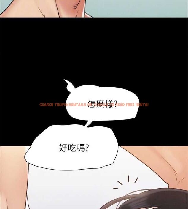 查看漫画協議換愛(無碼版) - 第153話-你比仲勳哥厲害多了 - tymanga.com中的3098376图片